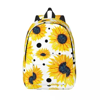 Акварел раница с жълти слънчогледи, пътна чанта унисекс, училищен чанта, чанта за книги Mochila