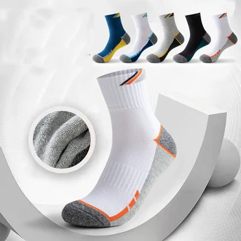 Професионални сгъстено стаи памучни чорапи, спускане за хавлии, спортни чорапи в тон елитен мъжки футболкам, бизнес и баскетболни чорапи за джогинг.