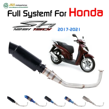 Цялостна Система за Издаване на Мотоциклет SH125 Промяна на Ауспуха Предния Среден ауспух За Honda SH150 SH150I Sh125i От 2017 До 2021 година