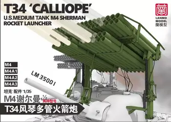 LANMO LM-35001 1/35 гранатомет Sherman T34 Calliope