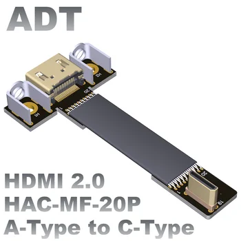 Конвертиране на ADT mini HDMI между мъжете и жените, въздушна фотография на екрана 4K, Тънък плосък високоскоростен удлинительный кабел тип A в тип C