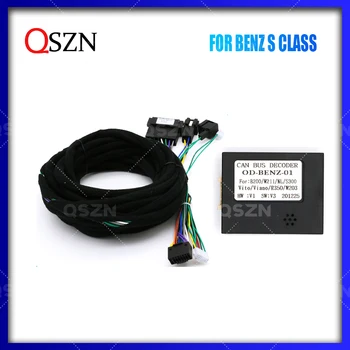 QSZN 16-ПИНОВ android Canbus box OD-BENZ-01 Адаптер за Mercedes Benz S Class W220 S280 Колан Жици на захранващия Кабел на Автомобилното радио DVD
