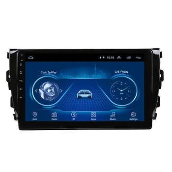 Автомагнитола Android 10 за ZOTYE T600 2014-2016 кола DVD плейър GPS навигация авто аксесоар Мултимедиен плейър (61ebd3da)