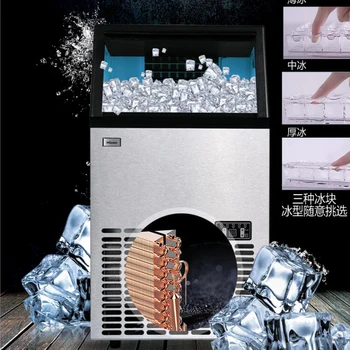 Автоматична система за управление на търговски льдогенератором с голям капацитет за кубчета лед с въздушно охлаждане