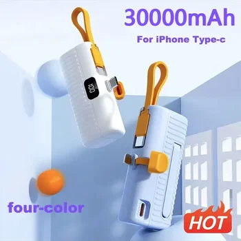 30000 ма Мини безжична захранване с голям капацитет за Бързо зареждане на мобилен източник на захранване на Аварийно външна батерия за iPhone Type-c