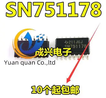 20pcs оригинален нов пин SN751178 SOP16 ширина 5,2 мм с микросхемой радиоприемник