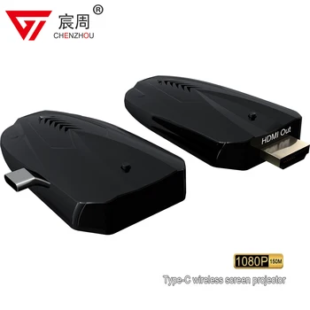 1080P Безжичен удължител за HDMI Type C, видеопередатчик, приемник, безжичен адаптер за споделяне на екрана на дисплея за камери, PC и TV-монитор
