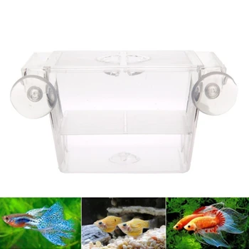 Кутия за развъждане на аквариумни рибки, кутия за отглеждане на новоизлюпени, самозалепваща метална мрежа за инкубатор, кутия за инкубатор, аксесоари за аквариум