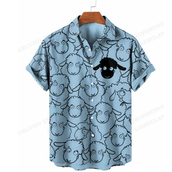 2023 Лятна Мъжки Дамски Хавайска Риза под Формата На Тениски С 3D Принтом, с Модерна Риза, с Плажна Риза, Мъжка Тениска За Почивка, Дрехи За Животни, Котка